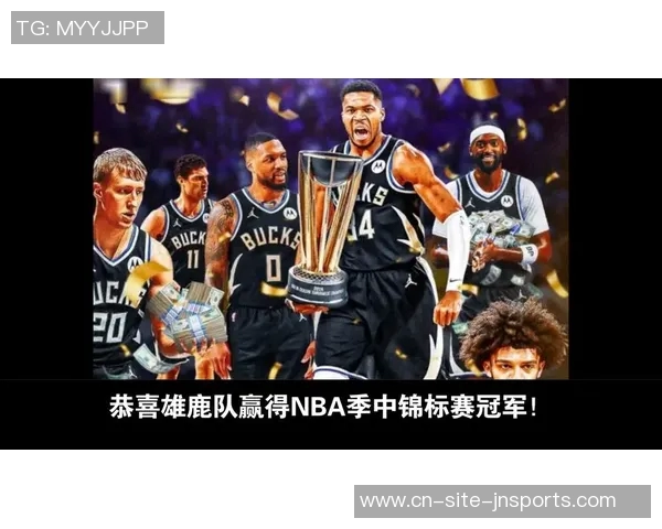 NBA最佳大前锋调查结果字母哥高居榜首莫布里仅获7选票