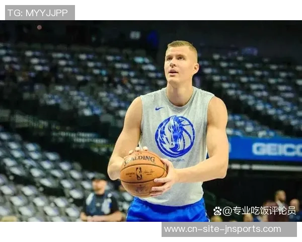 波尔津吉斯赛后与豪泽塔图姆怀特亲切交流回忆夺冠时光